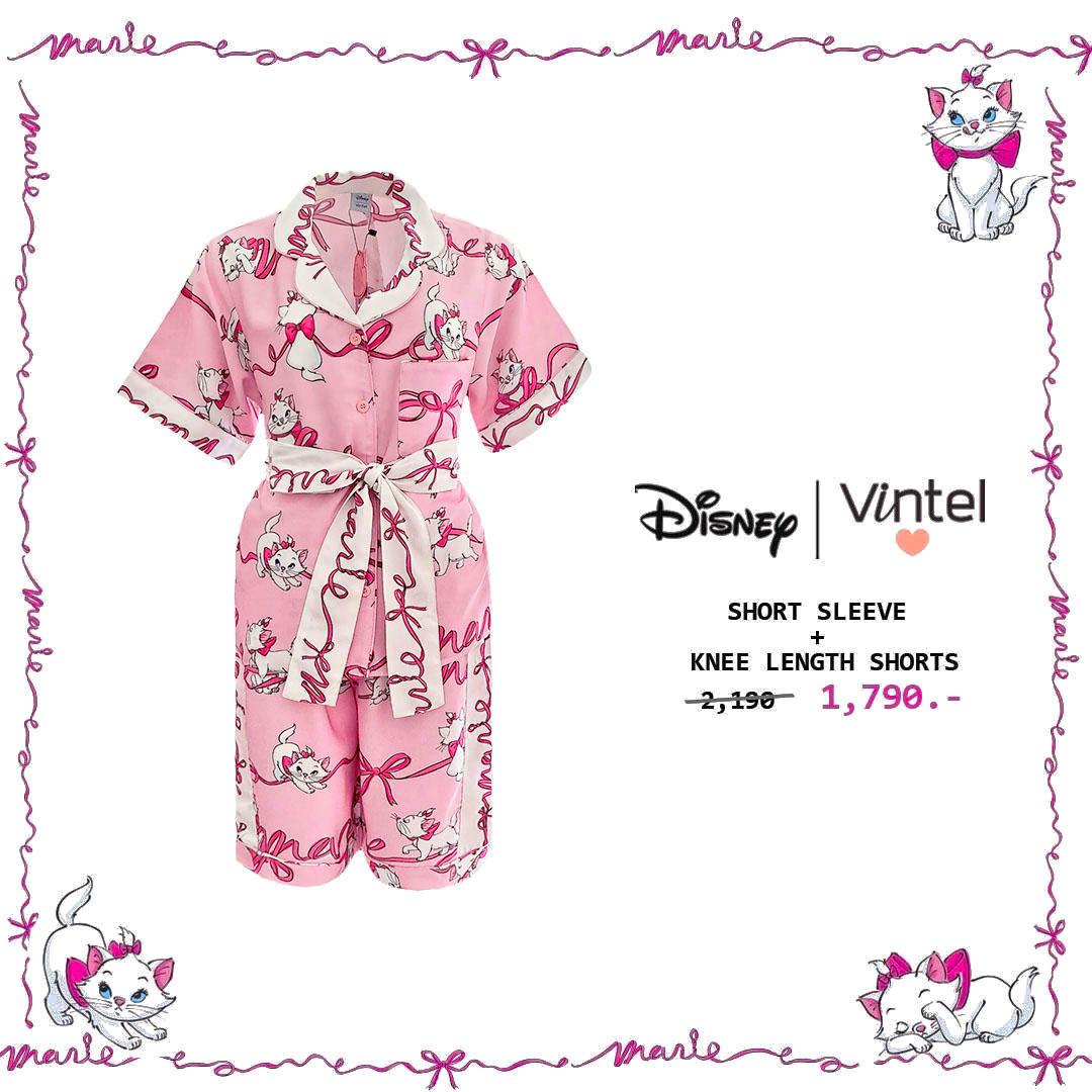 แมวมารี