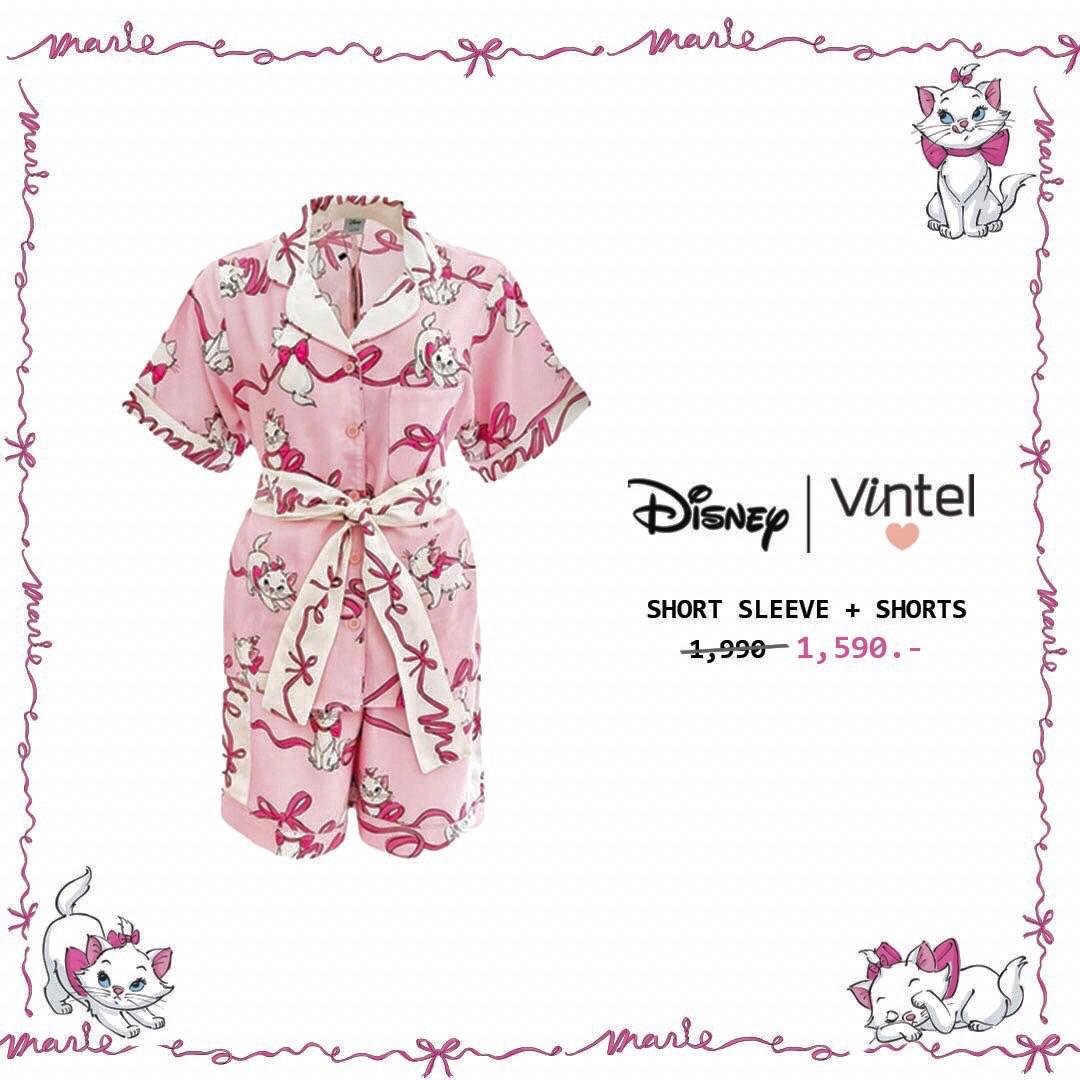 แมวมารี