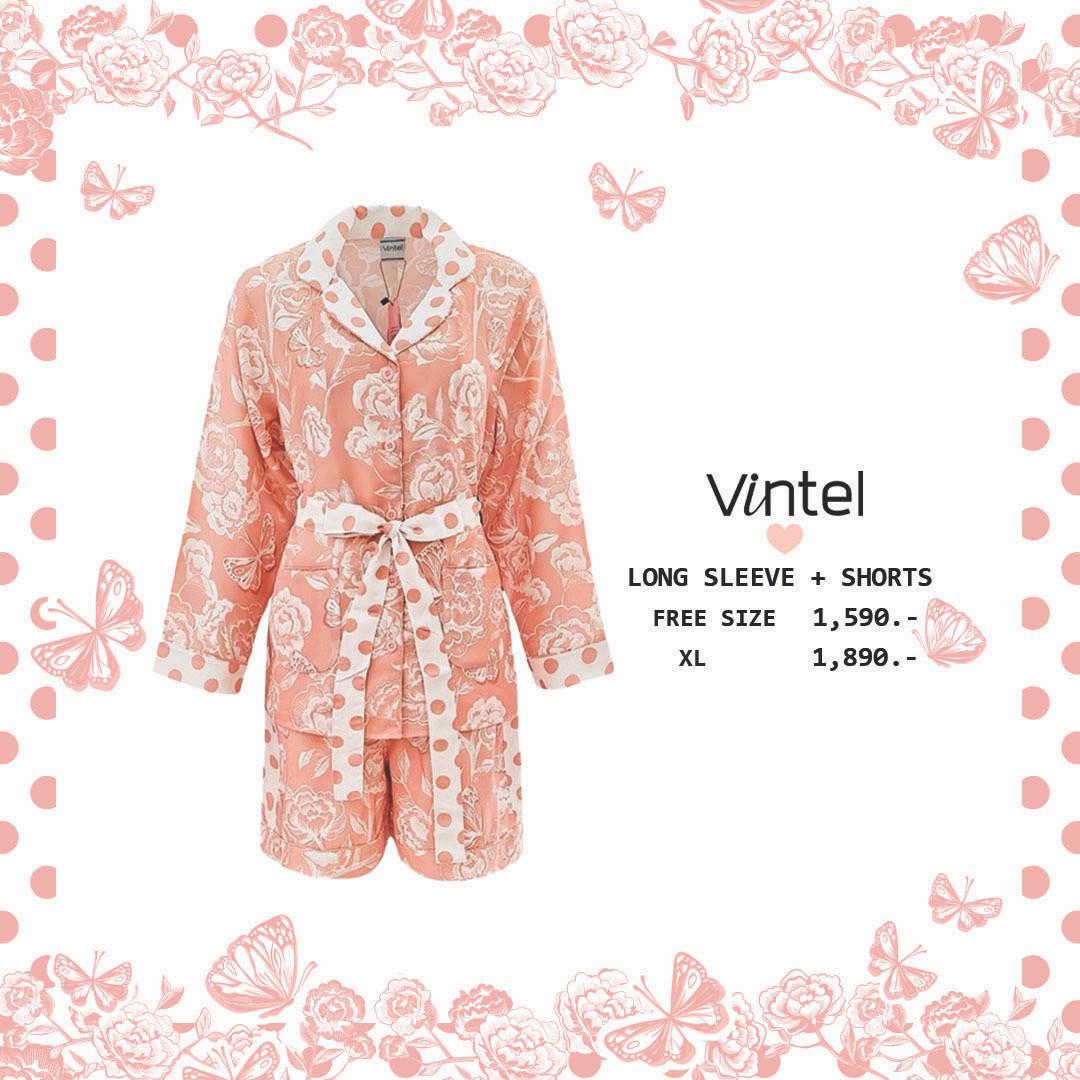 ผีเสื้อพื้นพีช